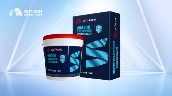 东方雨虹：以青春之名，书写奋斗华章