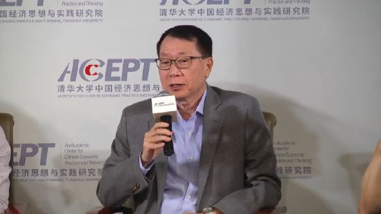 香港科技大学雷鼎鸣：应该多发明一些像“港币-人民币双柜台模式”的人民币产品