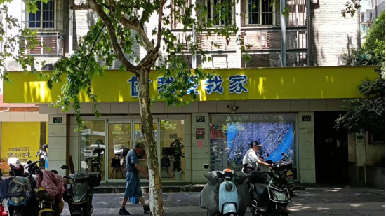 实探“宫斗”中的我爱我家:公章停用?杭州看房客表担忧!