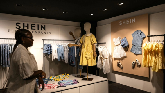 又惹诉讼,为什么法国不放过Shein?