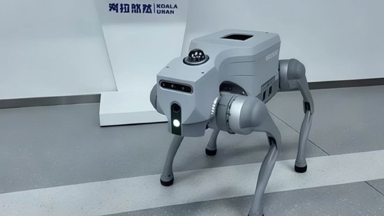 考拉悠然：基于悠然无界世界模型构建的通用具身智能体GeekMind，已实现行业落地
