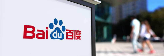 百度狂给百家号引流 中文第一搜索引擎已死？