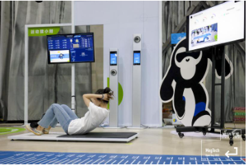 数字经济成热点，旷视智慧物流解决方案助力企业降本增效