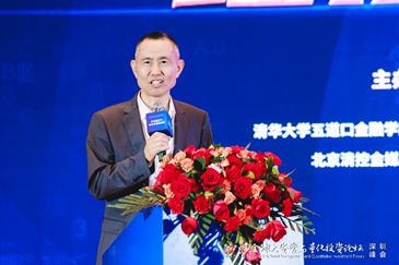 图为杨华山