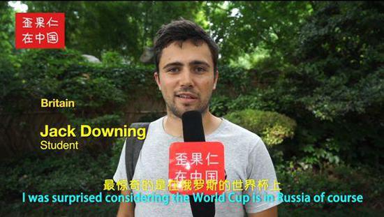 中国品牌在世界杯上花重金投的广告 老外记住