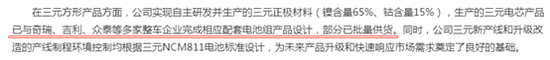 金沙118网站_载誉前行,鼎龙集团斩获“2019中国文旅地产10强”