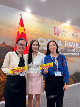 对话气候行动青年领袖何超欣:应对气候变化需要青年担当