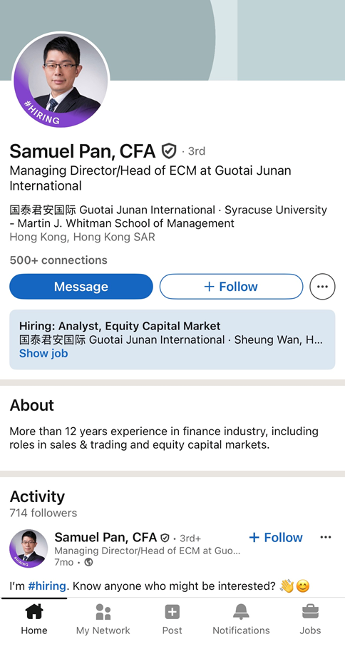 揭秘快手接單平臺：如何輕松拓展業(yè)務？