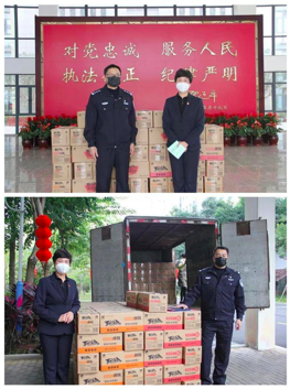 ▲紫山集团向当地公安局捐献物资