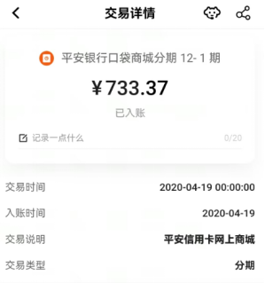 圖源:賴先生提供