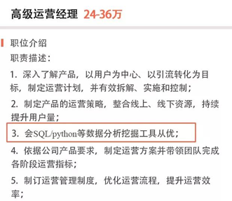 4b3b-iwasyei2290097.png