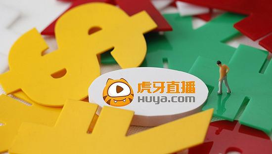 虎牙直播_NBA直播_足球篮球英超欧洲杯高清体育赛事小米被列入黑名单