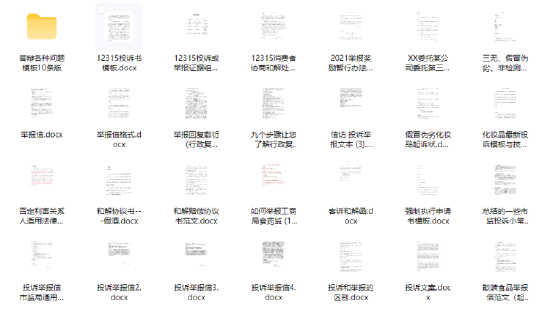 快手上的粉絲和關注有何不同？揭秘兩者之間的秘密！