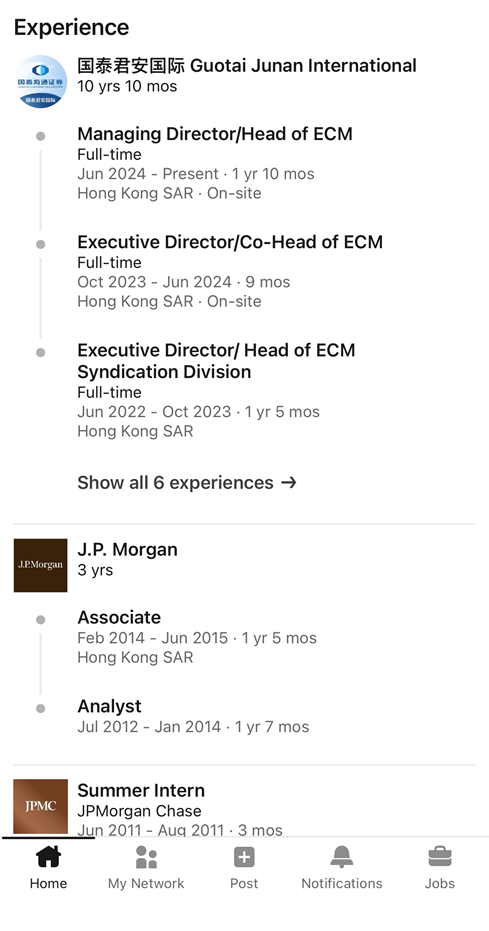 揭秘快手接單平臺：如何輕松拓展業(yè)務？