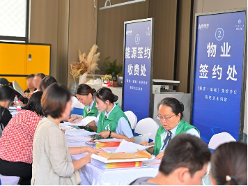 为天津持续打造健康产品 远洋简宫望樾高品质交付