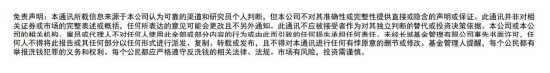 双字宝宝名:免费在线测算www.jixiangqiming.vip：-长城基金汪立：把握市场回调下的布局窗口期