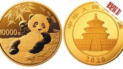 凤凰平台网址代理_Goal:竞争激烈!切尔西加入亨克小将博格争夺战