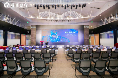 招商银行金融科技人才峰会暨第7季FinTech训练营全球启动仪式顺利召开