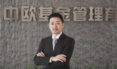 中欧基金曹名长:投资是长跑 稳健方能胜