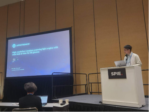 光峰科技在SPIE 2026做AR前沿技术分享