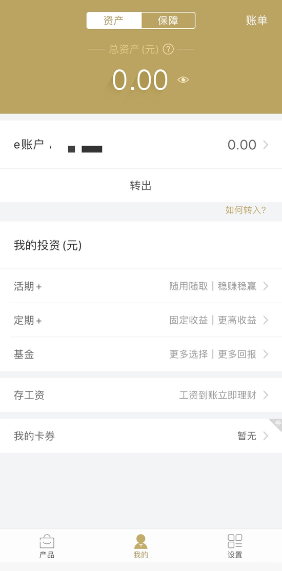 b55a-izeysay8861584.png