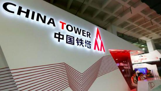 中国铁塔据悉融资69亿美元 势为两年来全球最大IPO