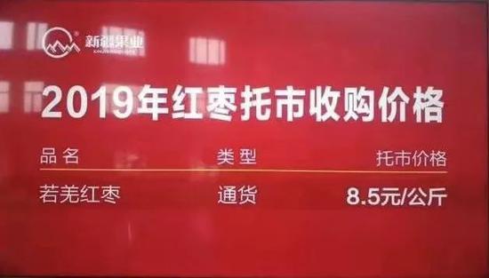 多宝2登陆_阜桥街道解放路社区:扮靓精彩生活 手工制作护手霜