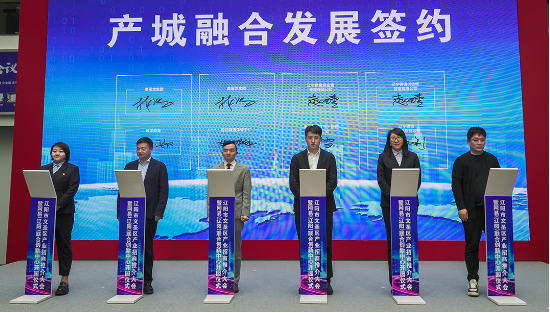 远洋集团轻资产业务再获突破 签约辽阳市重点商业项目‘辽阳中心’