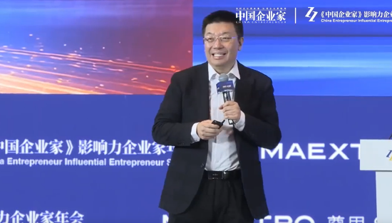 品牌如何赢在中国十年新周期？江南春：有三个红利