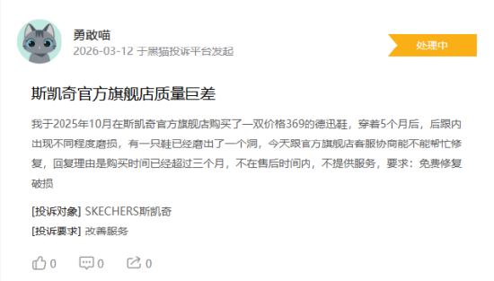 抖音快手業(yè)務(wù)自助平臺開通攻略，輕松上手只需幾步？