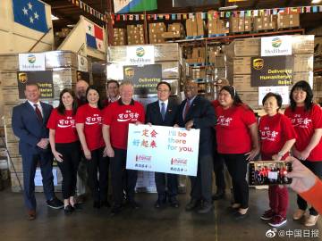 美国白人建立的慈善组织已捐了400万个口罩给我国