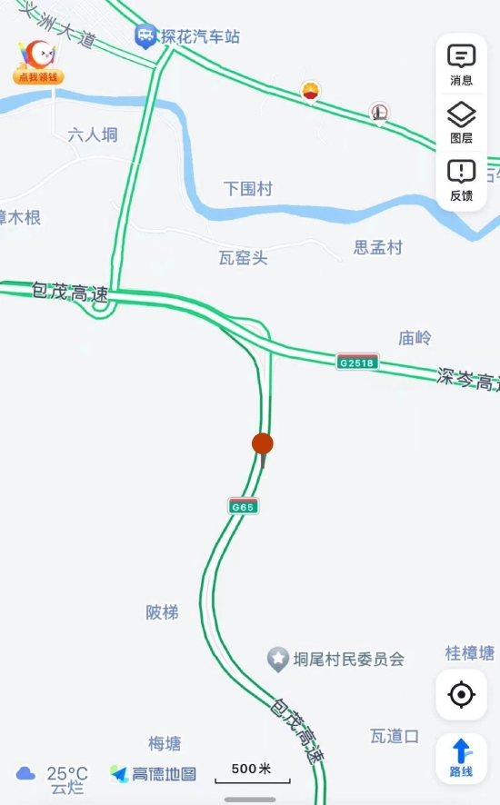 被烧焦的比亚迪汉