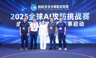 图说:首个多模态AI安全基准数据集开源