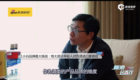 小白老总是_小白点的虫子是什么虫(2)