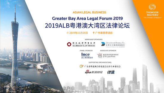 菲律宾赌城739966-陕西大荔否认千亿大明宫复建工程项目落户:毫不知情