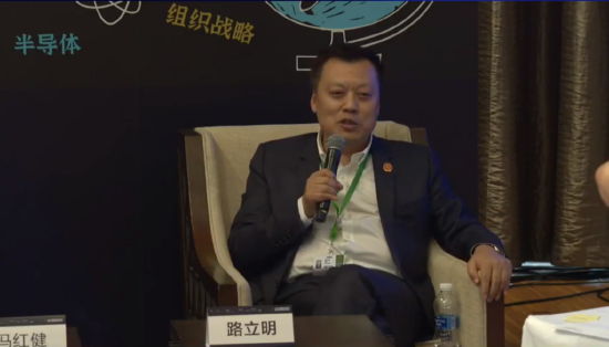 华铁传媒路立明：新西特奶粉的广告很low，但确实是那么回事