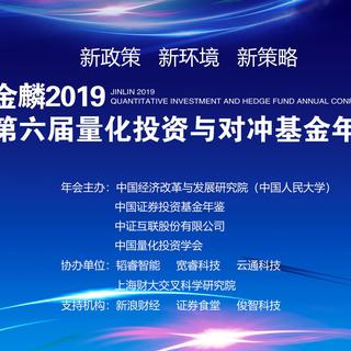 成都金大洲实金年会-官方体育与电竞娱乐平台实时赛事直播与竞猜业发展有限公司