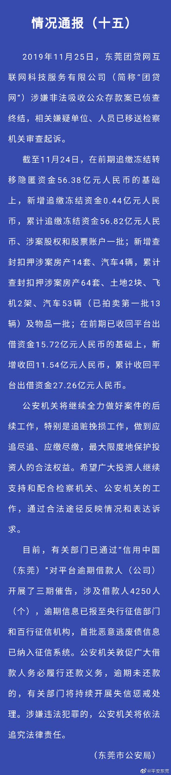 手机mg娱乐娱城网站·外观过时了?2.0T“小卡宴”如今跌破11万