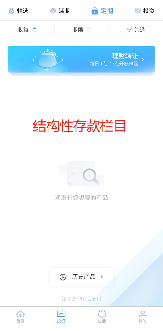 0cac-izeysca0430602.png