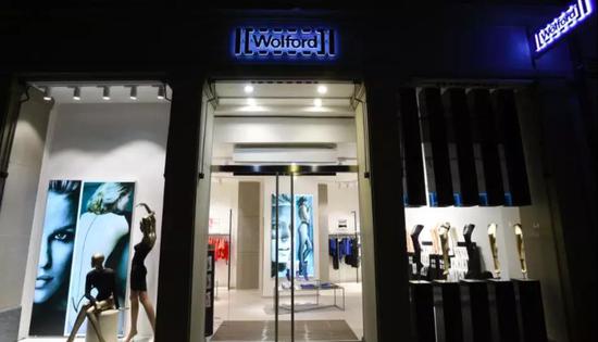 复星集体收购了奥地利高端女性内衣品牌 Wolford(沃尔福特) 50.87%的股份