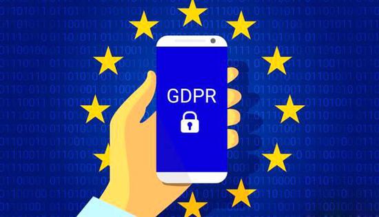 欧盟GDPR大考来袭 催热千亿级网络安全产业