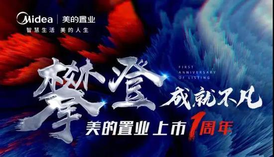 天游客服端 - 北京女排赢在引援,引进两大国手最成功,丁霞为夺冠立下大功