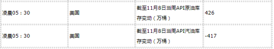 亿游宝苹果能用吗_在杭男子同时和5名女子谈恋爱,一年骗了近百万,还让2人怀了孕
