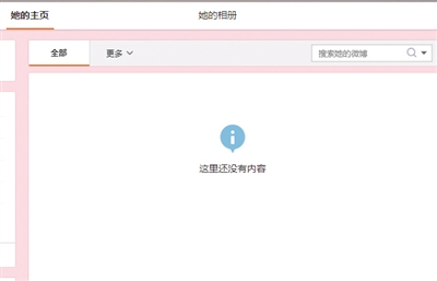 顶尖娱乐场登陆地址,银行薪酬大PK:谁在悄悄裁员、悄悄降薪?