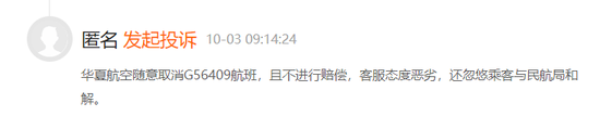 最新在线娱乐网址大全 - 五年前,阿里收入比不上腾讯一个季度利润!今天却甩腾讯几条街!