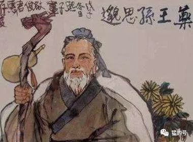 没有王药王的图，就看孙药王吧