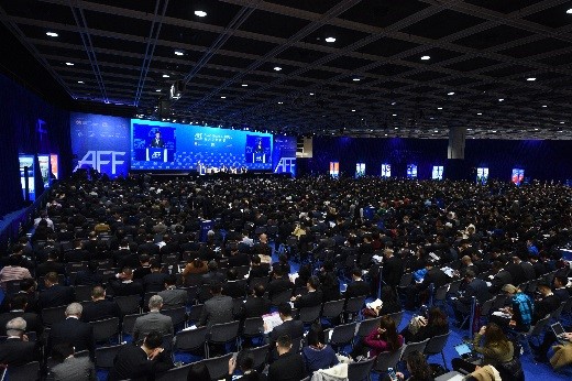 2019亚洲经济论坛_...鑫e融受邀出席2019年亚洲金融论坛(2)