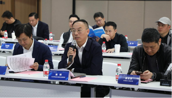 “激活公共数据要素,促进数字经济发展”专题研讨活动成功举行  每日互动参与主办