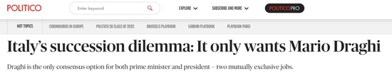 Politico报道截图