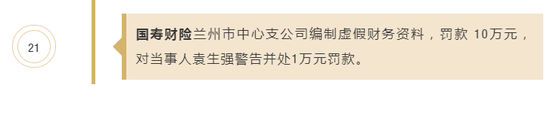 海岛娱乐场注册送_河南83岁老理发师,2元理发坚持近20年不涨价,上榜“中国好人”